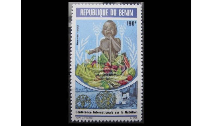 Бенин 1992 г. "Всемирная продовольственная конференция"