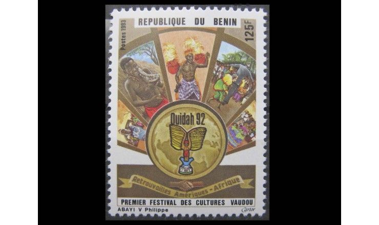 Бенин 1993 г. "Культурный фестиваль Вуду 1992, Вида"