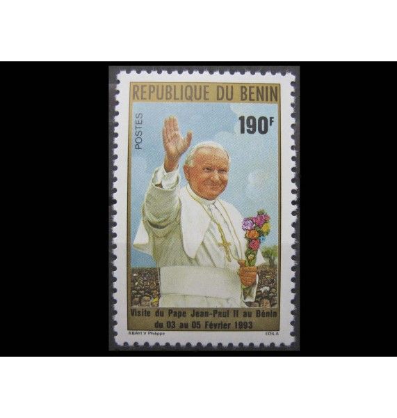 Бенин 1993 г. "Визит Папы римского Иоанна Павла II"