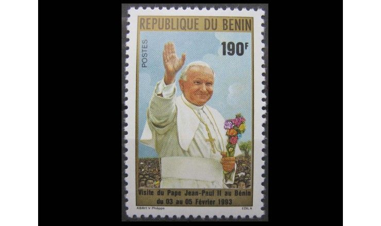 Бенин 1993 г. "Визит Папы римского Иоанна Павла II"