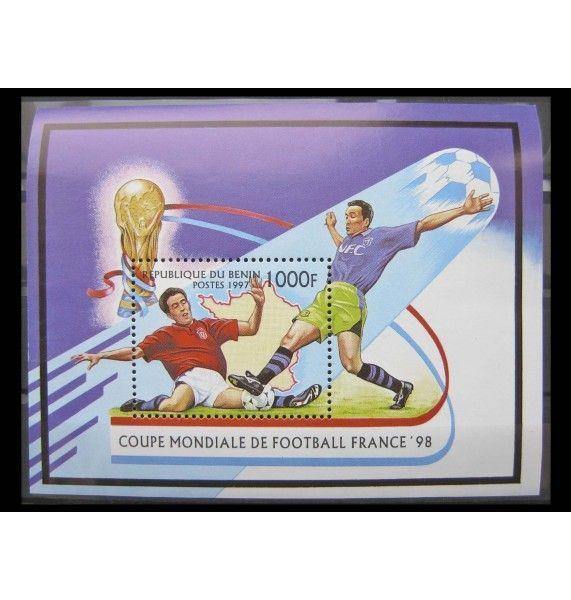 Бенин 1997 г. "Чемпионат мира по футболу 1998, Франция"