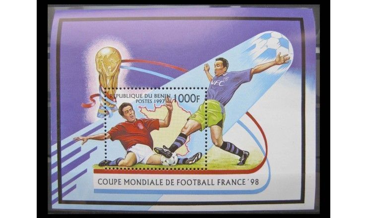 Бенин 1997 г. "Чемпионат мира по футболу 1998, Франция"