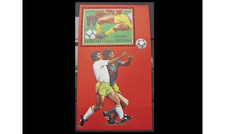 Гвинея-Бисау 1989 г. "Чемпионат мира по футболу 1990, Италия"