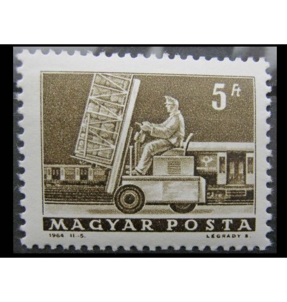 Венгрия 1964 г. "Почта и связь"