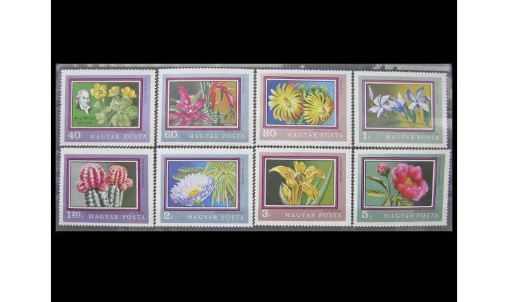 Венгрия 1971 г. "200 лет Будапештскому ботаническому саду, Цветы"