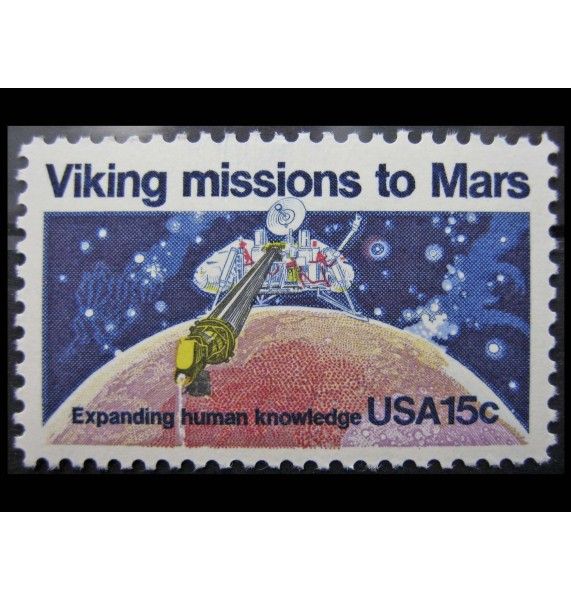 США 1978 г. "2-я годовщина посадки «Викинга-1» на поверхность Марса"