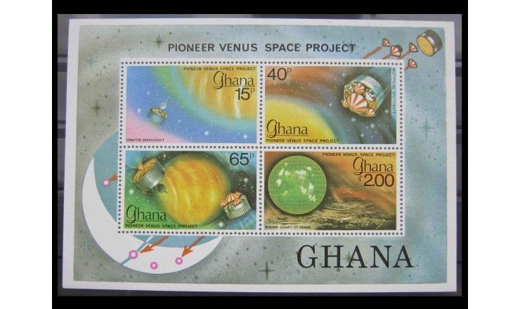 Гана 1979 г. "Космическая программа «Пионер-Венера»"