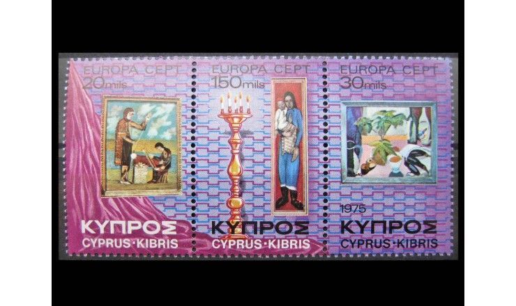 Кипр 1975 г. "Европа: Картины"