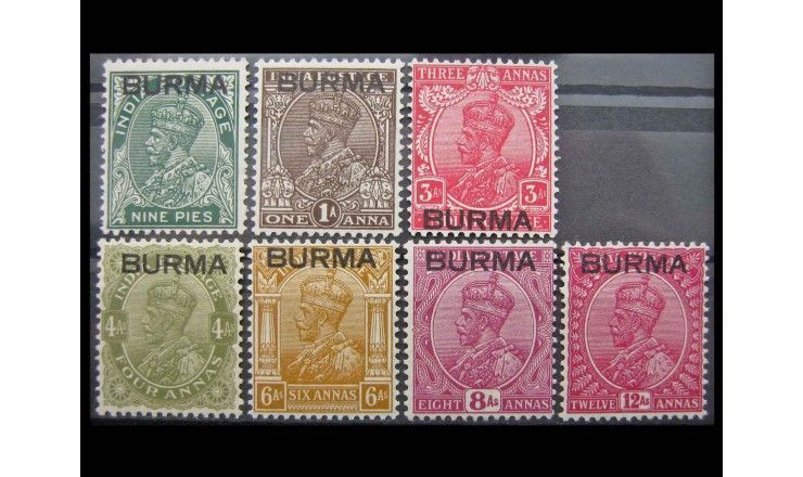 Бирма (Мьянма) 1937 г. "Король Георг V" (надпечатка)