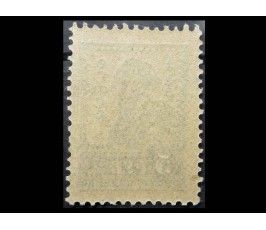 Россия 1923 г. "Стандартный выпуск" 