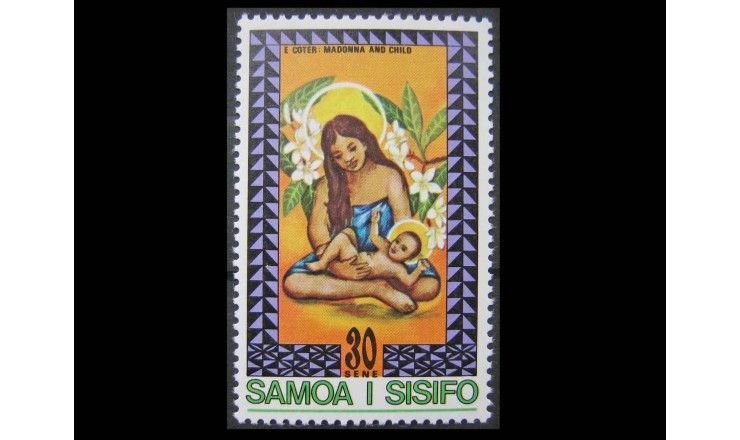 Самоа и Сисифо 1975 г. "Рождество"