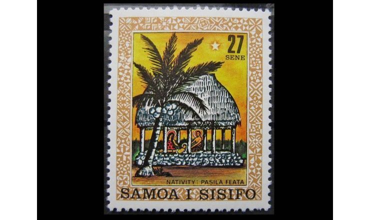 Самоа и Сисифо 1980 г. "Рождество"