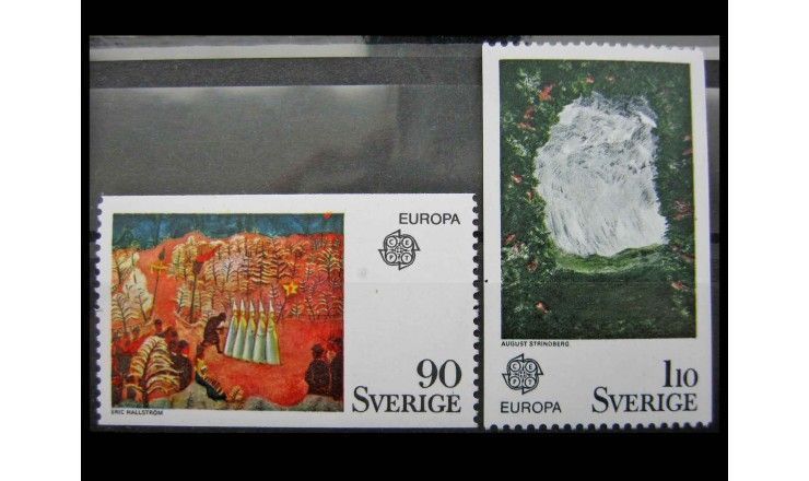 Швеция 1975 г. "Европа: Картины"
