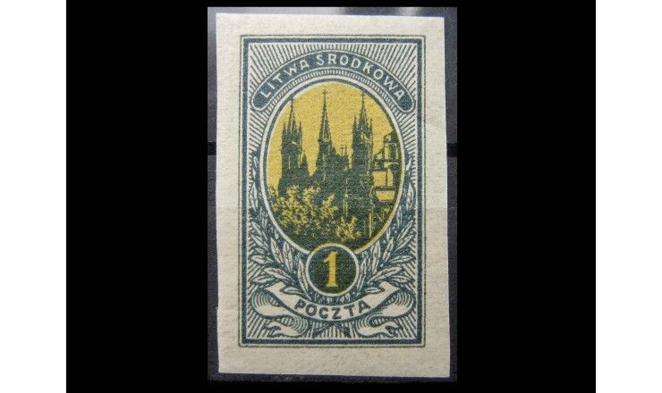 Срединная Литва 1921 г. "Гражданская война, Аннакирхе"