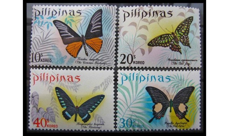 Филиппины 1969 г. "Местные бабочки"