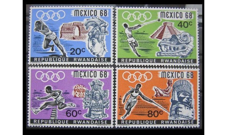 Руанда 1968 г. "Летние Олимпийские игры, Мексика"