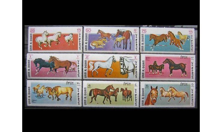 Умм-эль-Кайвайн 1969 г. "Лошади" 