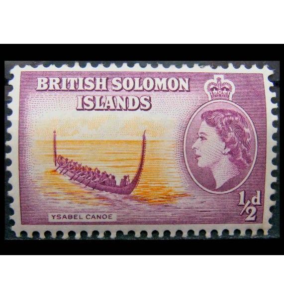 Британские Соломоновы острова 1956 г. "Королева Елизавета II и национальные мотивы" 