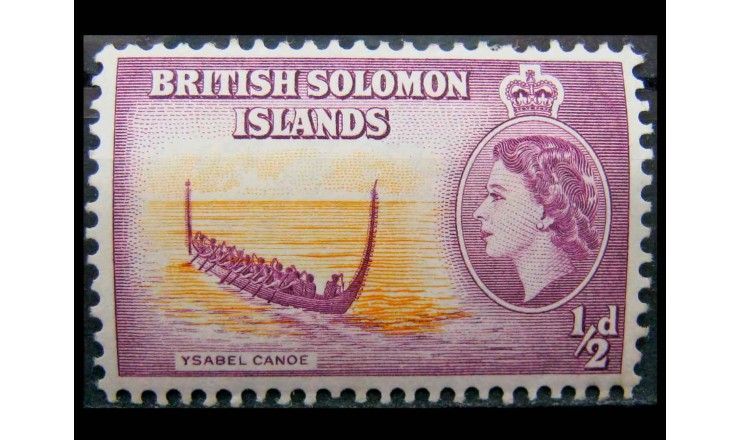 Британские Соломоновы острова 1956 г. "Королева Елизавета II и национальные мотивы" 