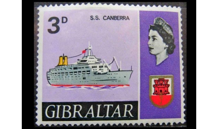 Гибралтар 1967 г. "Корабли и Королева Елизавета II"
