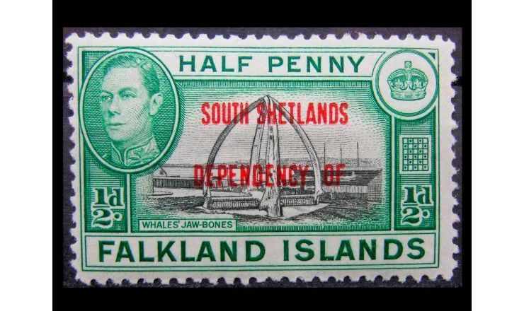 Южные Шетландские острова 1944 г. "Король Георг VI, Пейзажи" (надпечатка)