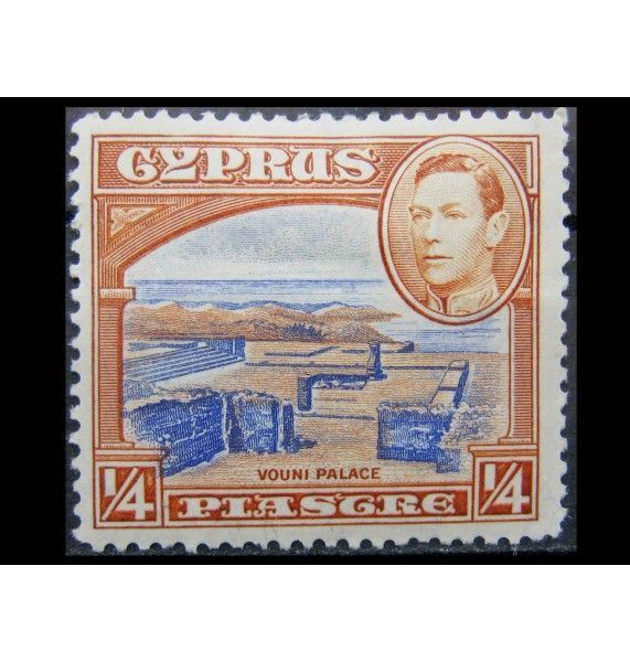 Кипр 1934 г. "Архитектура и ландшафты"