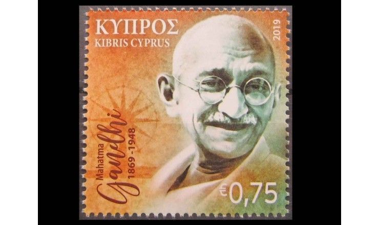 Кипр 2019 г. "150-летие со дня рождения Махатмы Ганди"