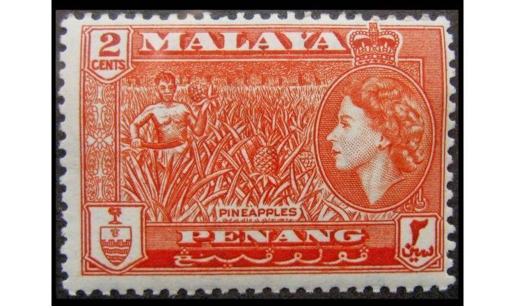 Пенанг 1957 г. "Королева Елизавета II и виды страны"