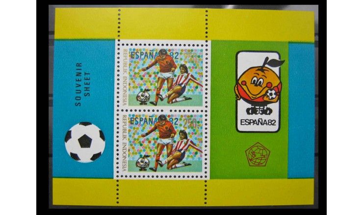 Индонезия 1982 г. "Чемпионат мира по футболу, Испания"