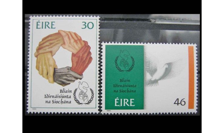 Ирландия 1986 г. "Международный год дружбы"