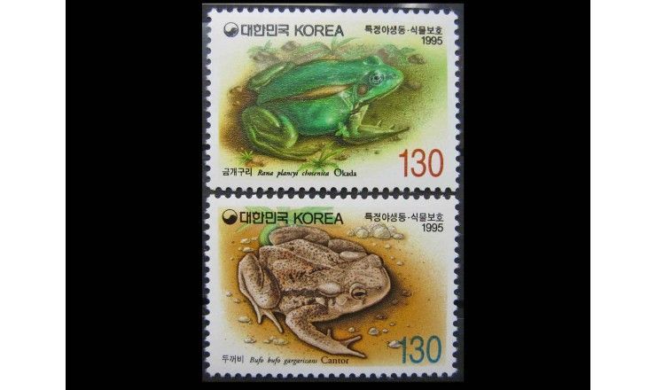 Южная Корея 1995 г. "Охрана природы: Лягушки"