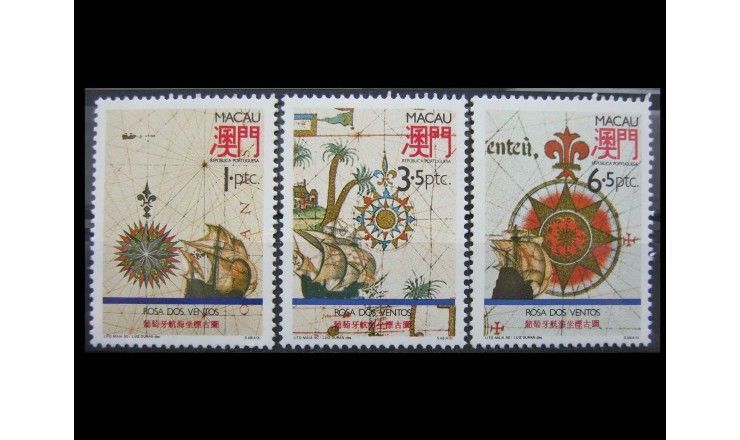 Макао 1990 г. "Роза ветров"