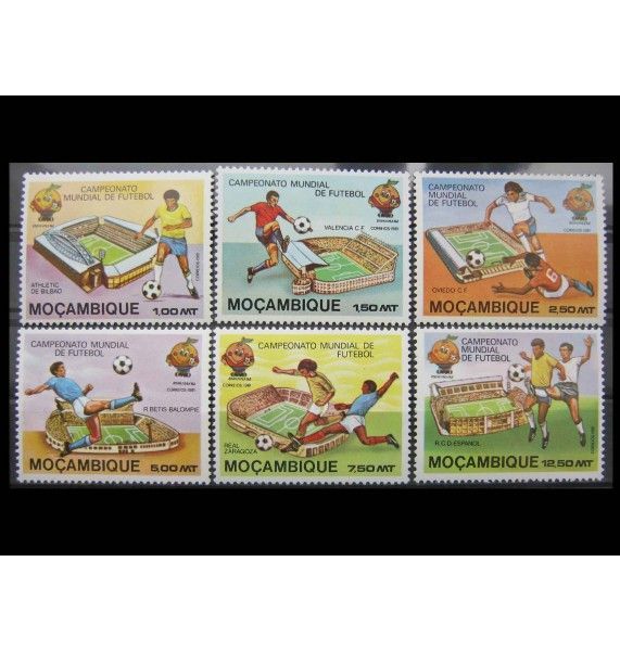 Мозамбик 1981 г. "Чемпионат мира по футболу, Испания 1982"