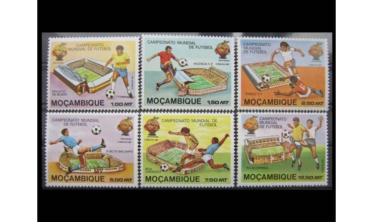 Мозамбик 1981 г. "Чемпионат мира по футболу, Испания 1982"