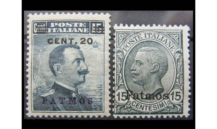Патмос 1916/1922 гг. "Виктор Эммануил III" (надпечатка)