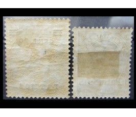Патмос 1916/1922 гг. "Виктор Эммануил III" (надпечатка)