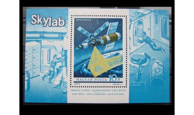 Венгрия 1973 г. "Космическая станция «Скайлэб»"