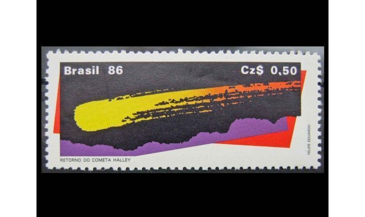 Бразилия 1986 г. "Комета Галлея"