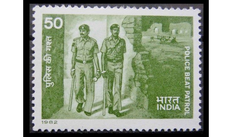 Индия 1982 г. "Полиция"