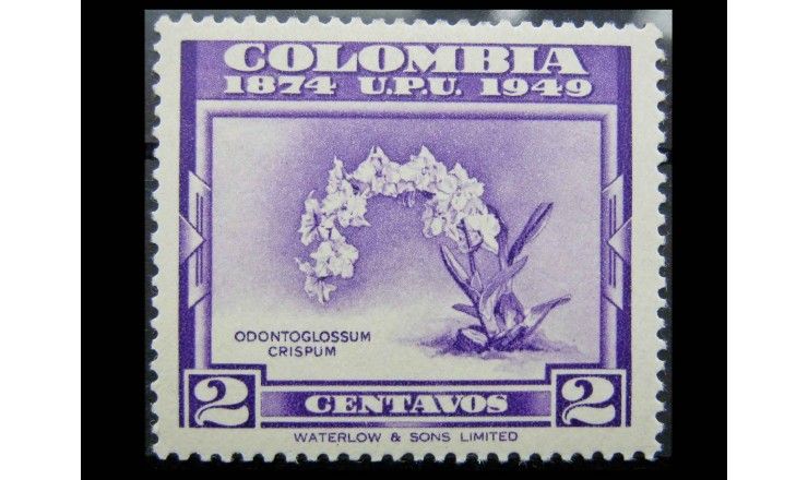Колумбия 1950 г. "75 лет Всемирному почтовому союзу: Орхидеи"