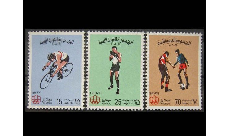 Ливия 1976 г. "Летние Олимпийские игры, Монреаль"
