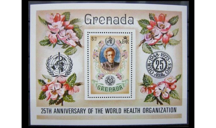 Гренада 1973 г. "25-летие ВОЗ"
