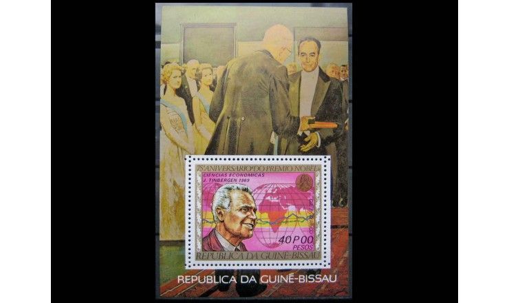 Гвинея-Бисау 1977 г. "75 лет Нобелевской премии"
