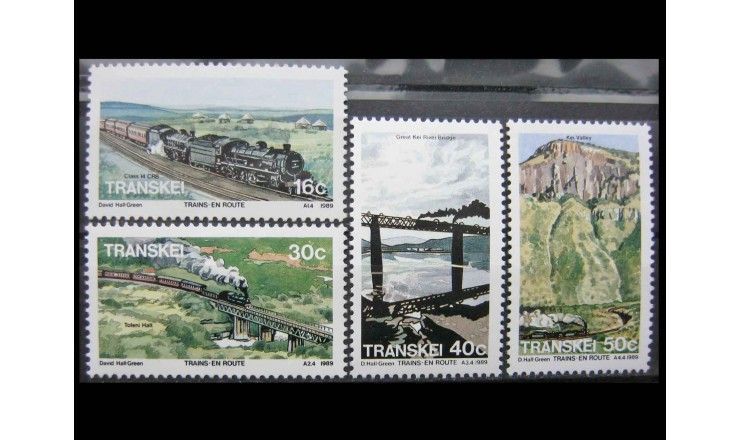 Транскей 1989 г. "Железнодорожные поезда и пейзажи"