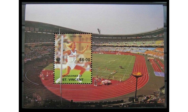 Гренадины и Сент Винсент 1988 г. "Олимпийские игры в Сеуле"
