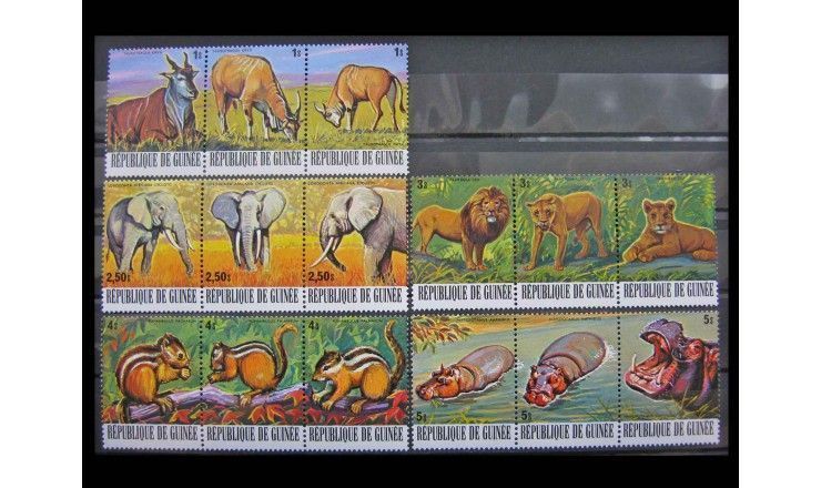 Гвинея 1977 г. "Редкие животные"