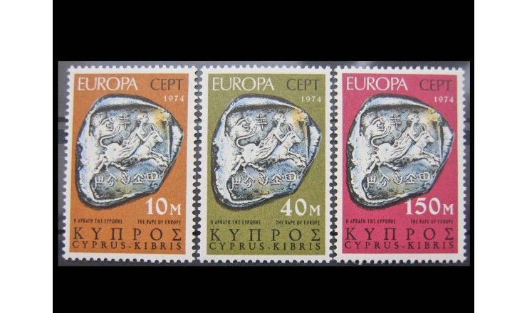 Кипр 1974 г. "Европа: Монеты"