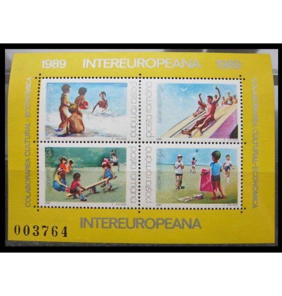 Румыния 1989 г. "INTEREUROPEANA" 
