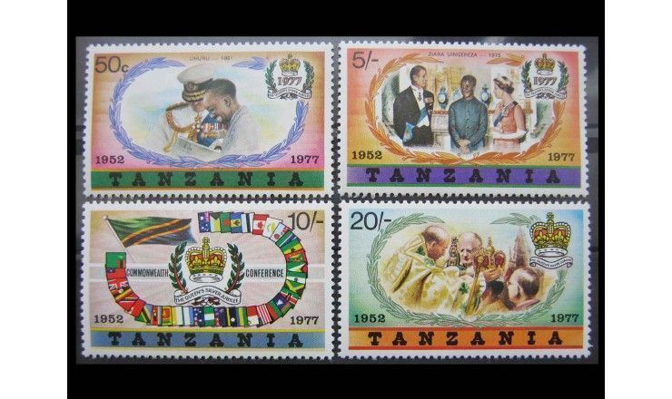 Танзания 1977 г. "25-летие регентства королевы Елизаветы II"