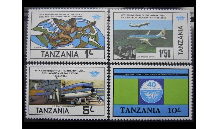 Танзания 1984 г. "40 лет Международной организации гражданской авиации"